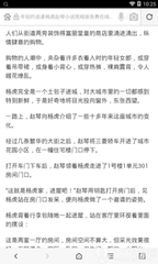 在菲律宾办理遣返手续需要用到护照吗，什么时候需要办理遣返手续呢？